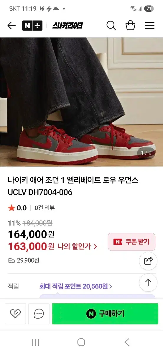 thumbnail-10